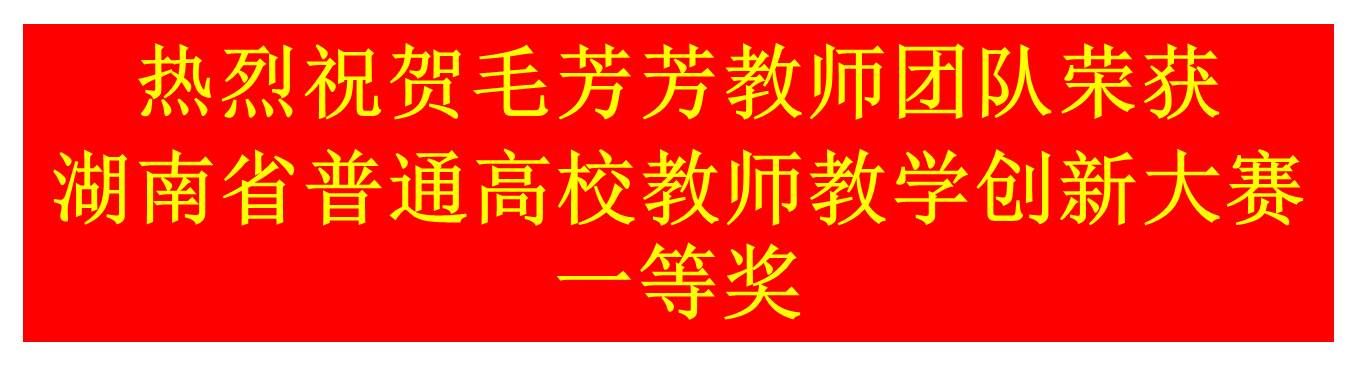 PA视讯平台