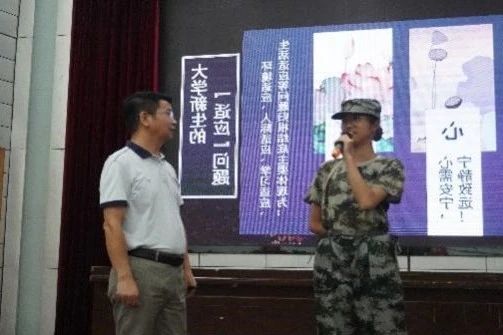 PA视讯平台