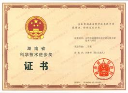 PA视讯平台