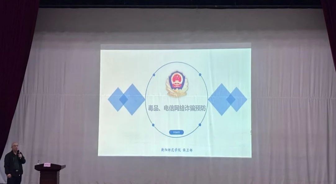 PA视讯平台