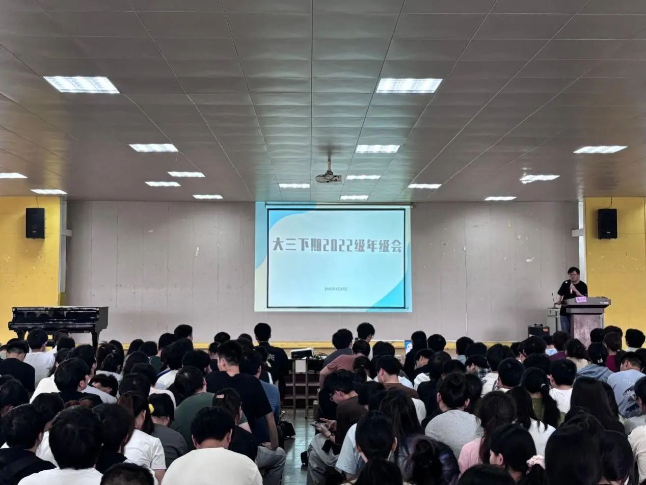 PA视讯平台