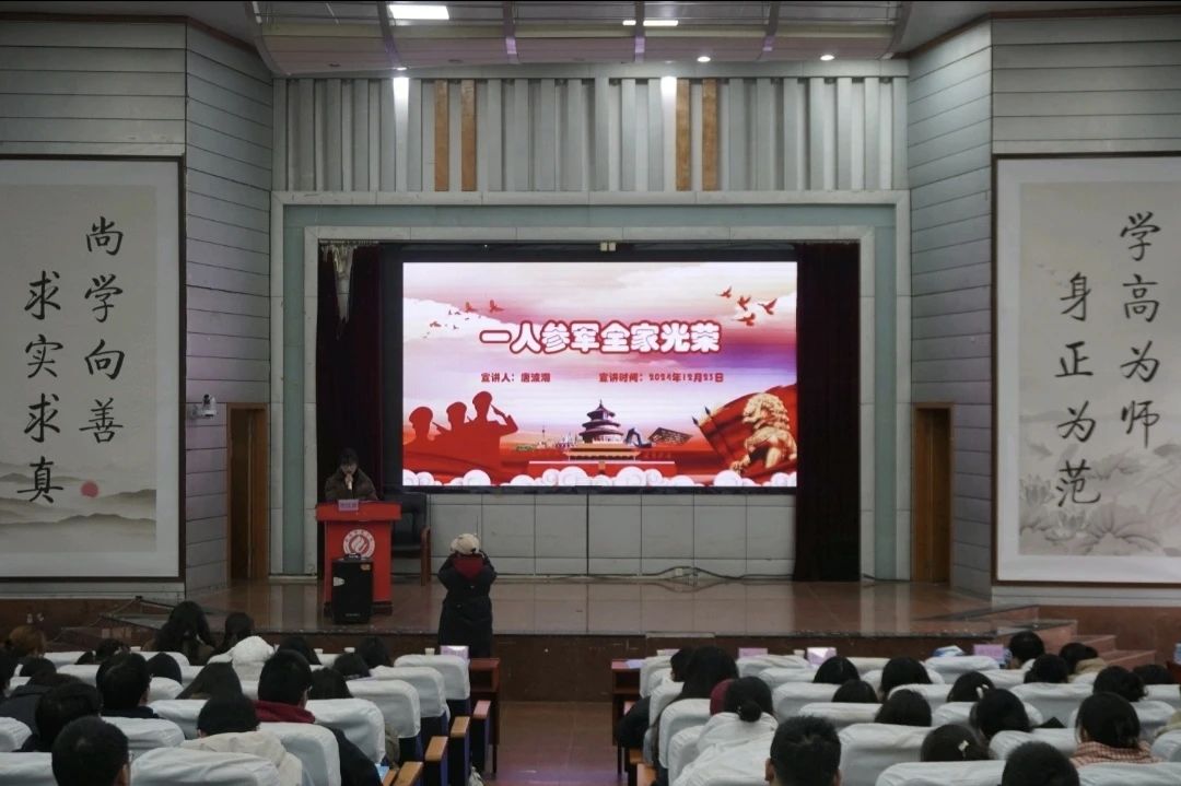 PA视讯平台