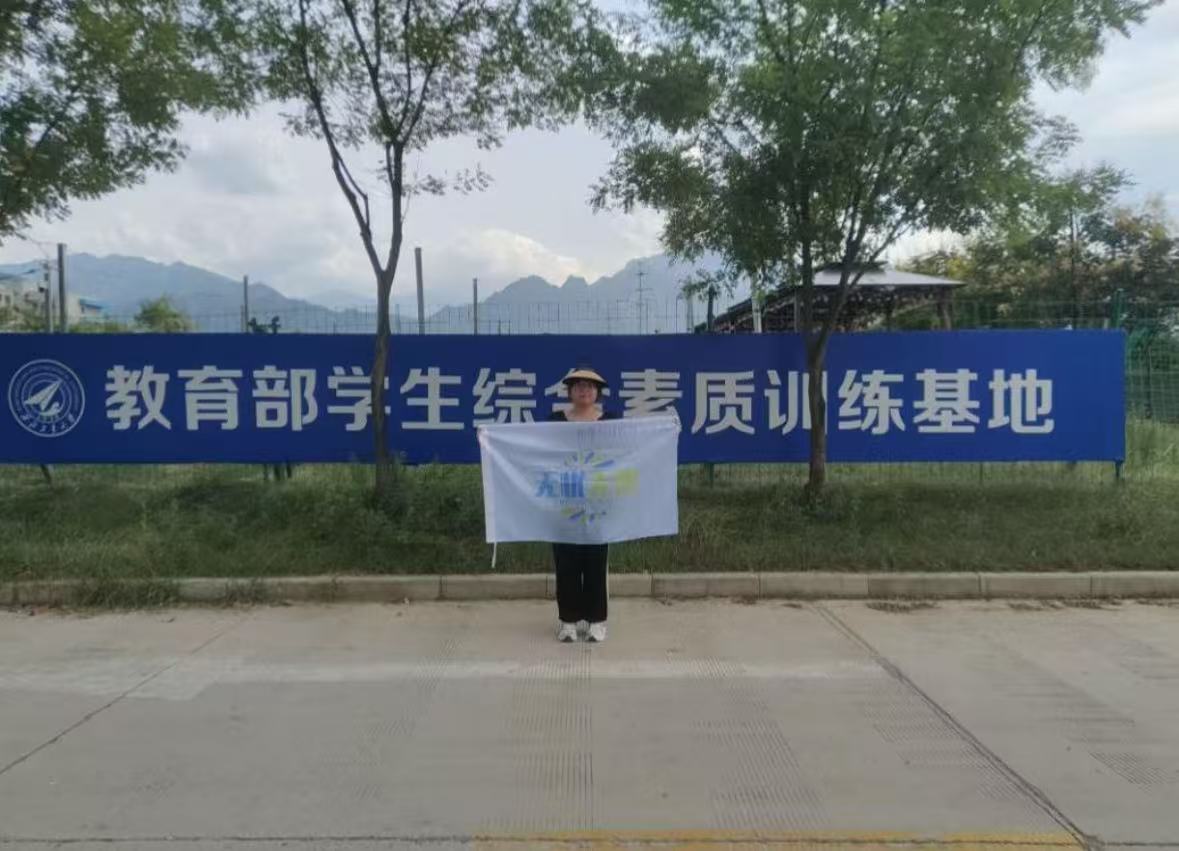 PA视讯平台