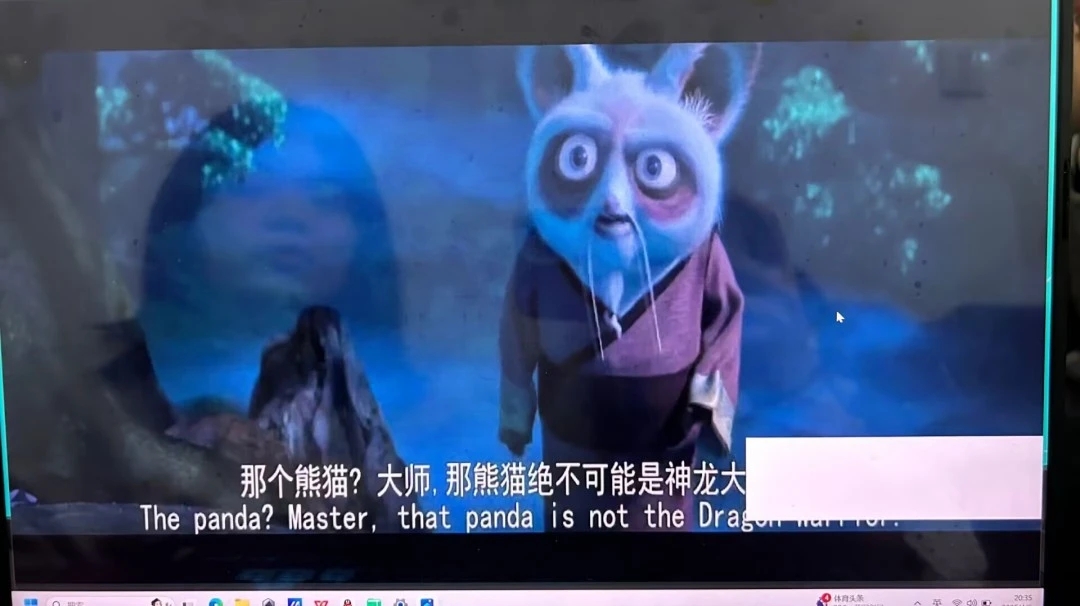 PA视讯平台