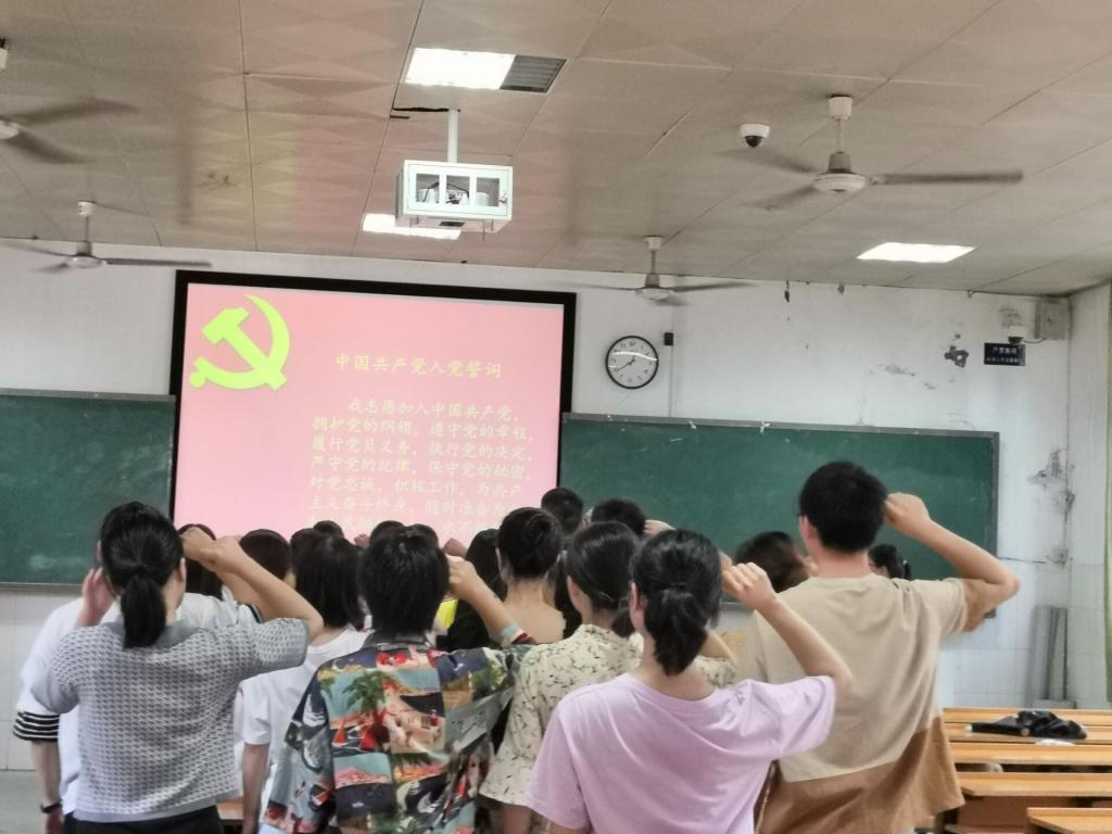 PA视讯平台