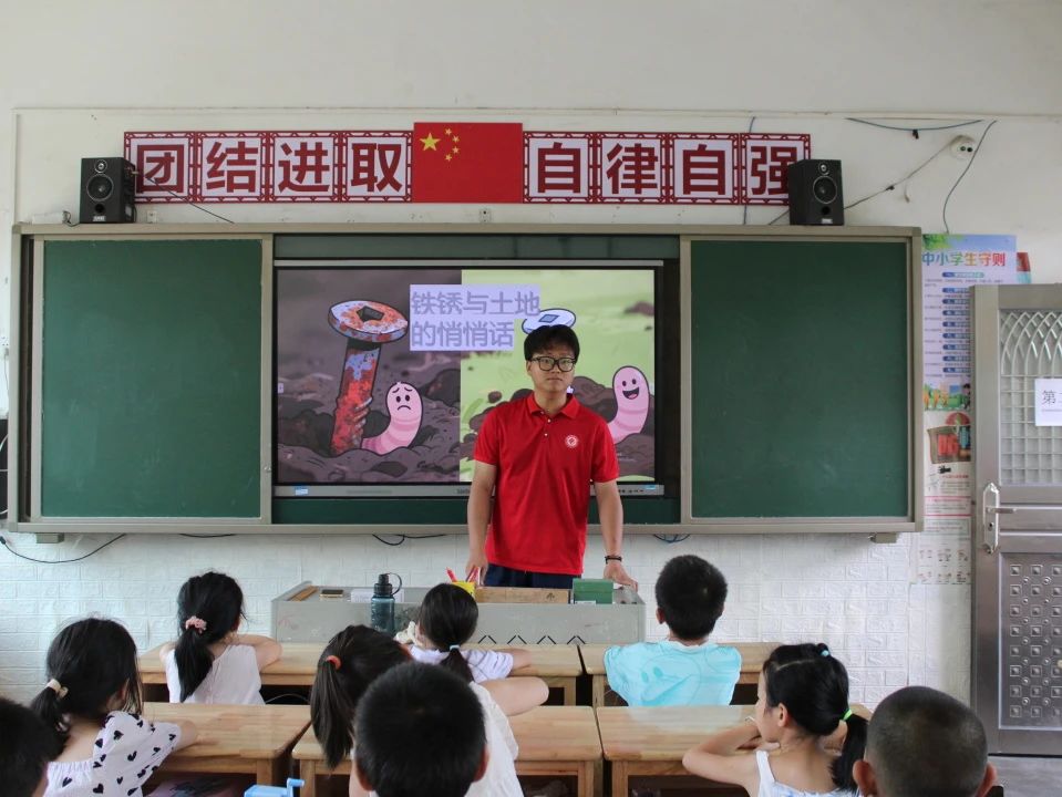 PA视讯平台