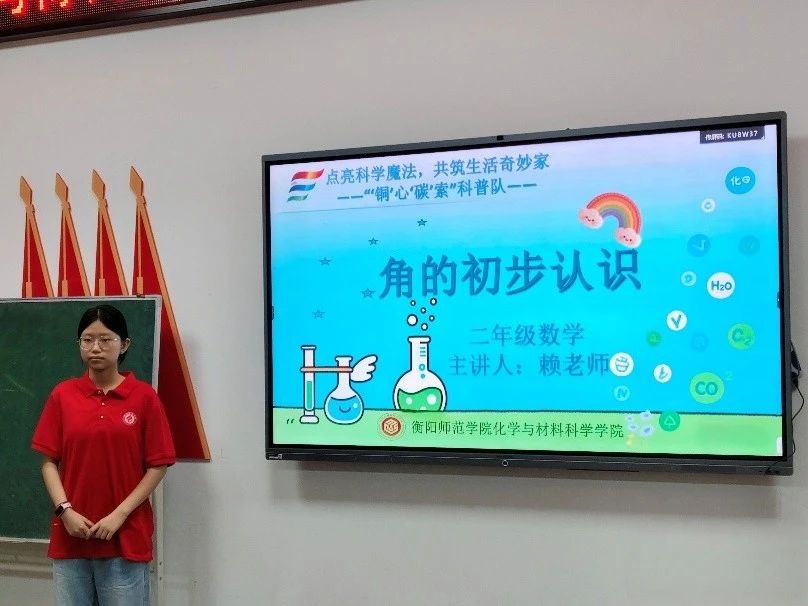 PA视讯平台