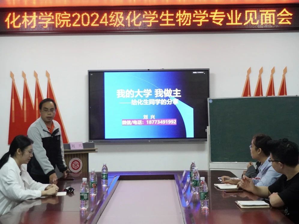 PA视讯平台