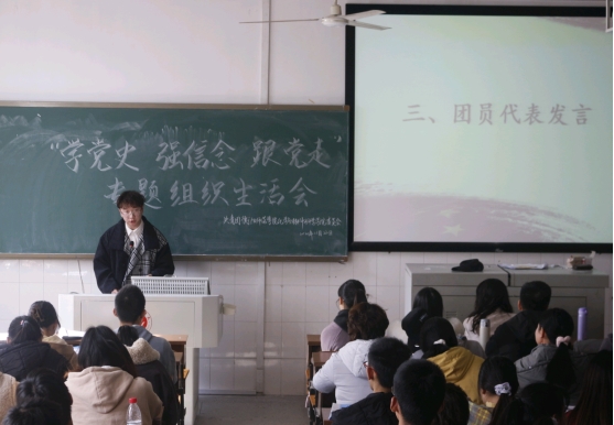 PA视讯平台