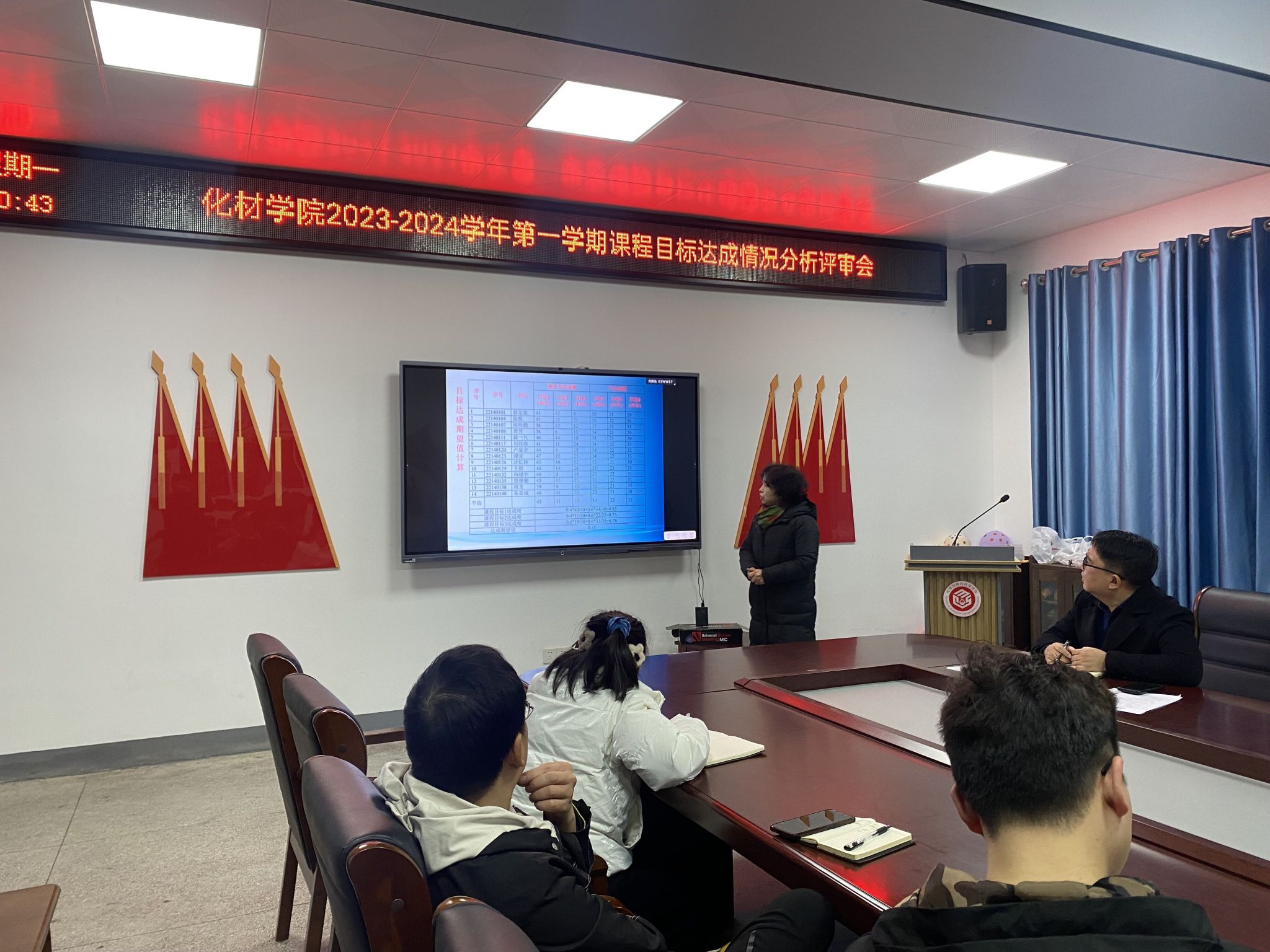 PA视讯平台