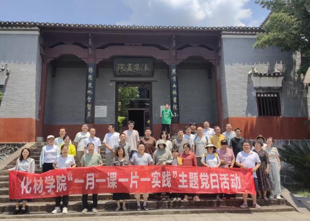 PA视讯平台