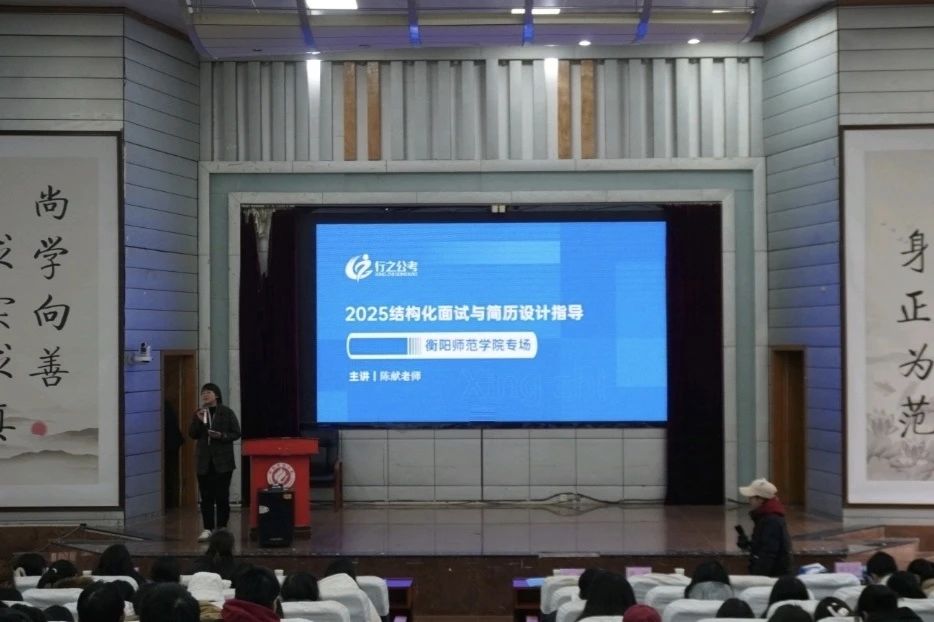 PA视讯平台