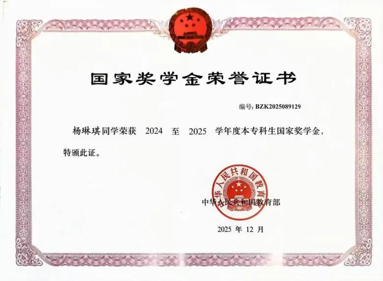 PA视讯平台