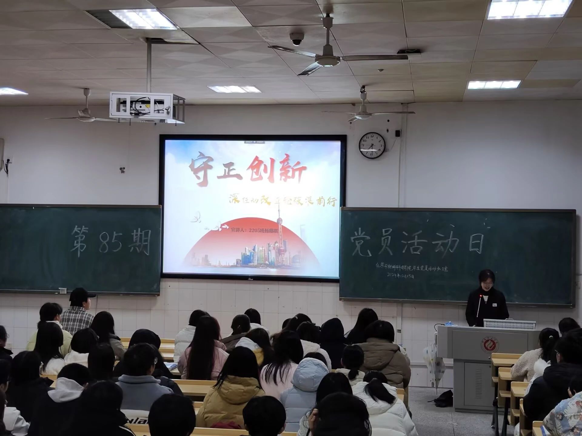 PA视讯平台