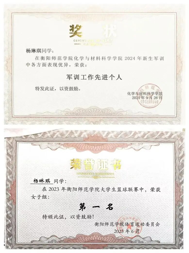 PA视讯平台