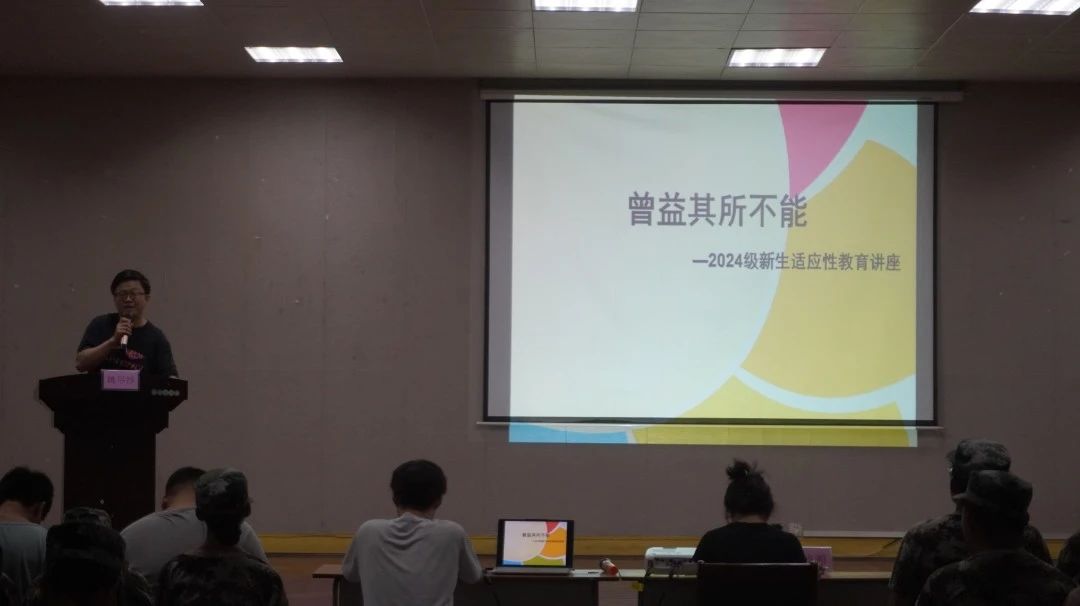 PA视讯平台