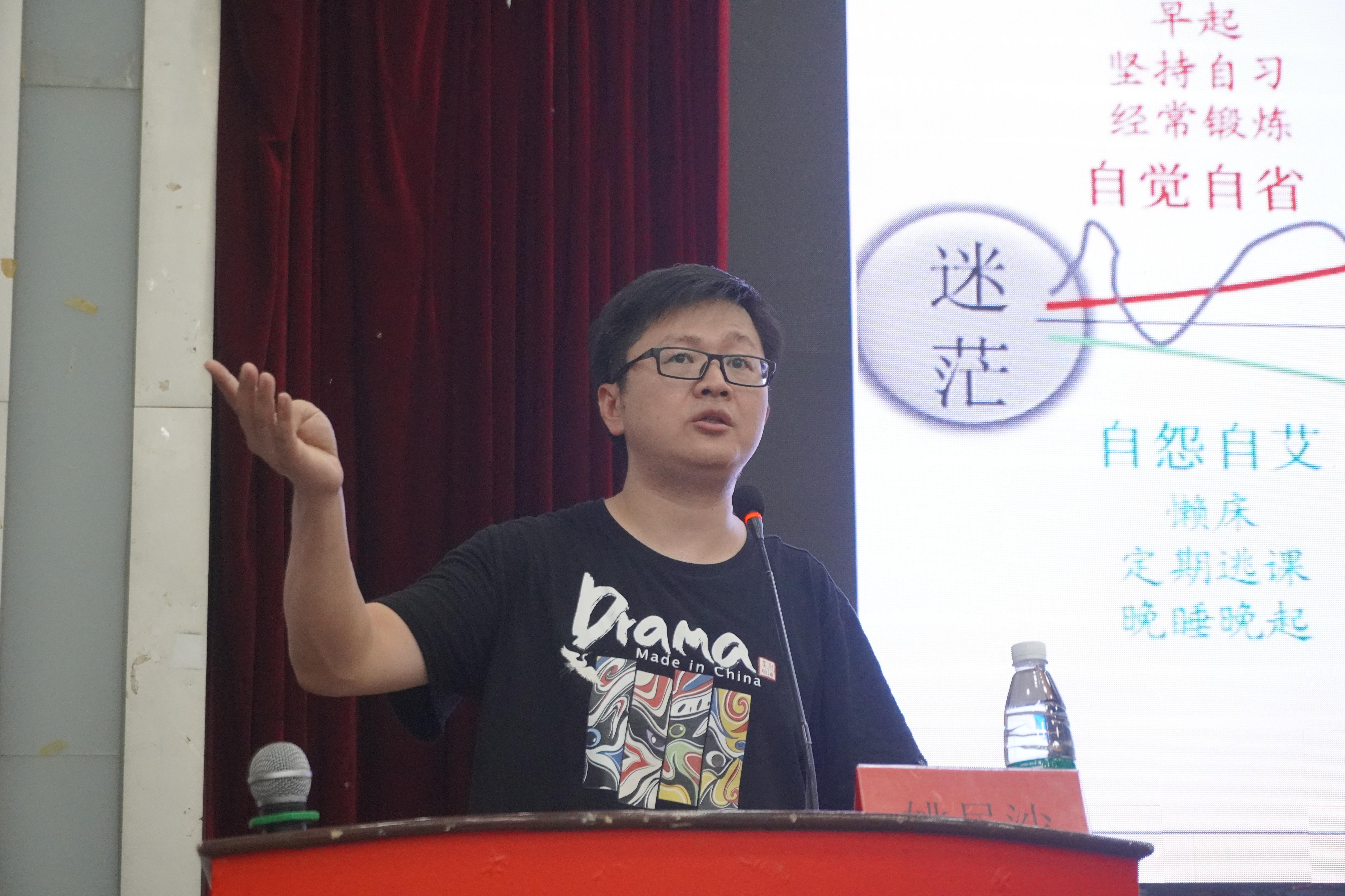 PA视讯平台