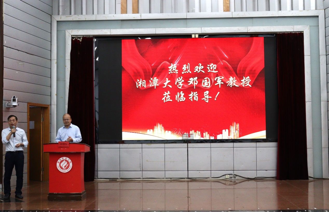 PA视讯平台