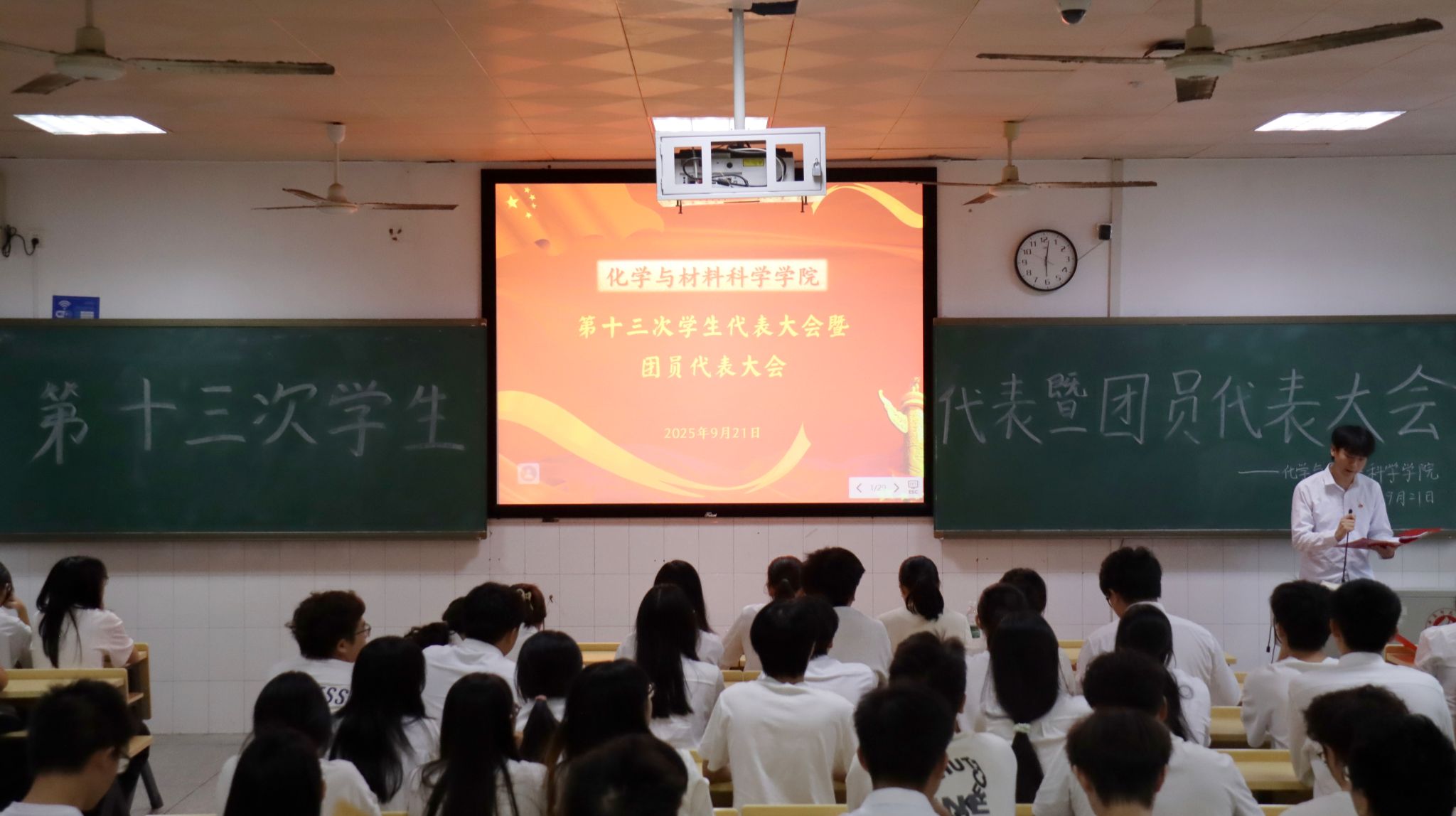 PA视讯平台