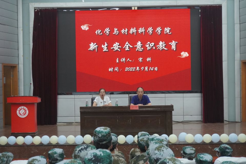 PA视讯平台
