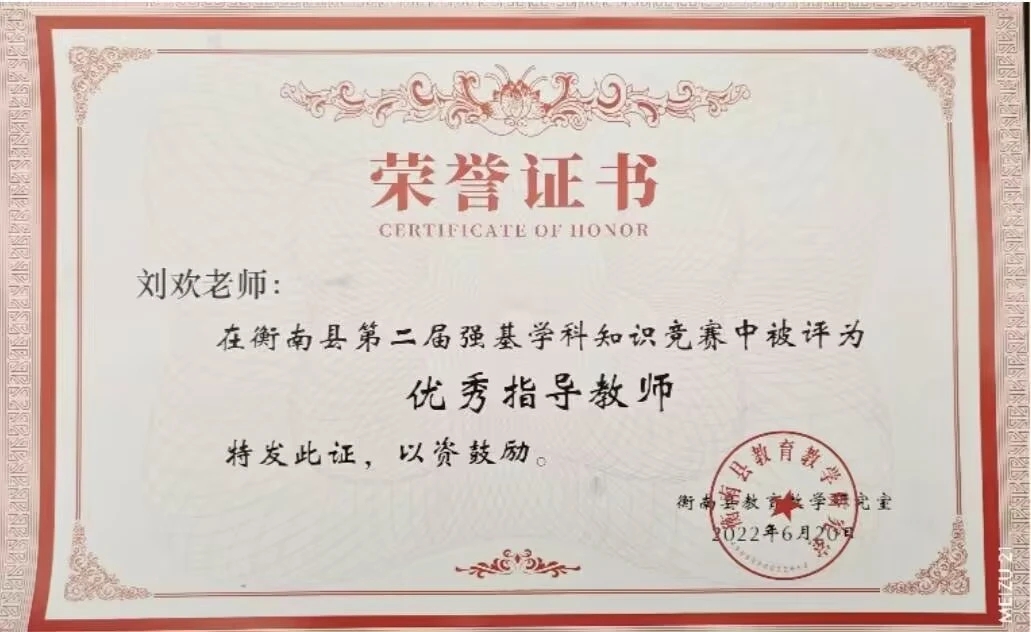 PA视讯平台