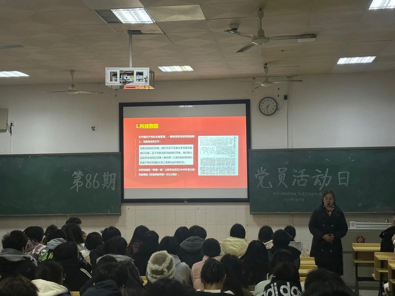 PA视讯平台