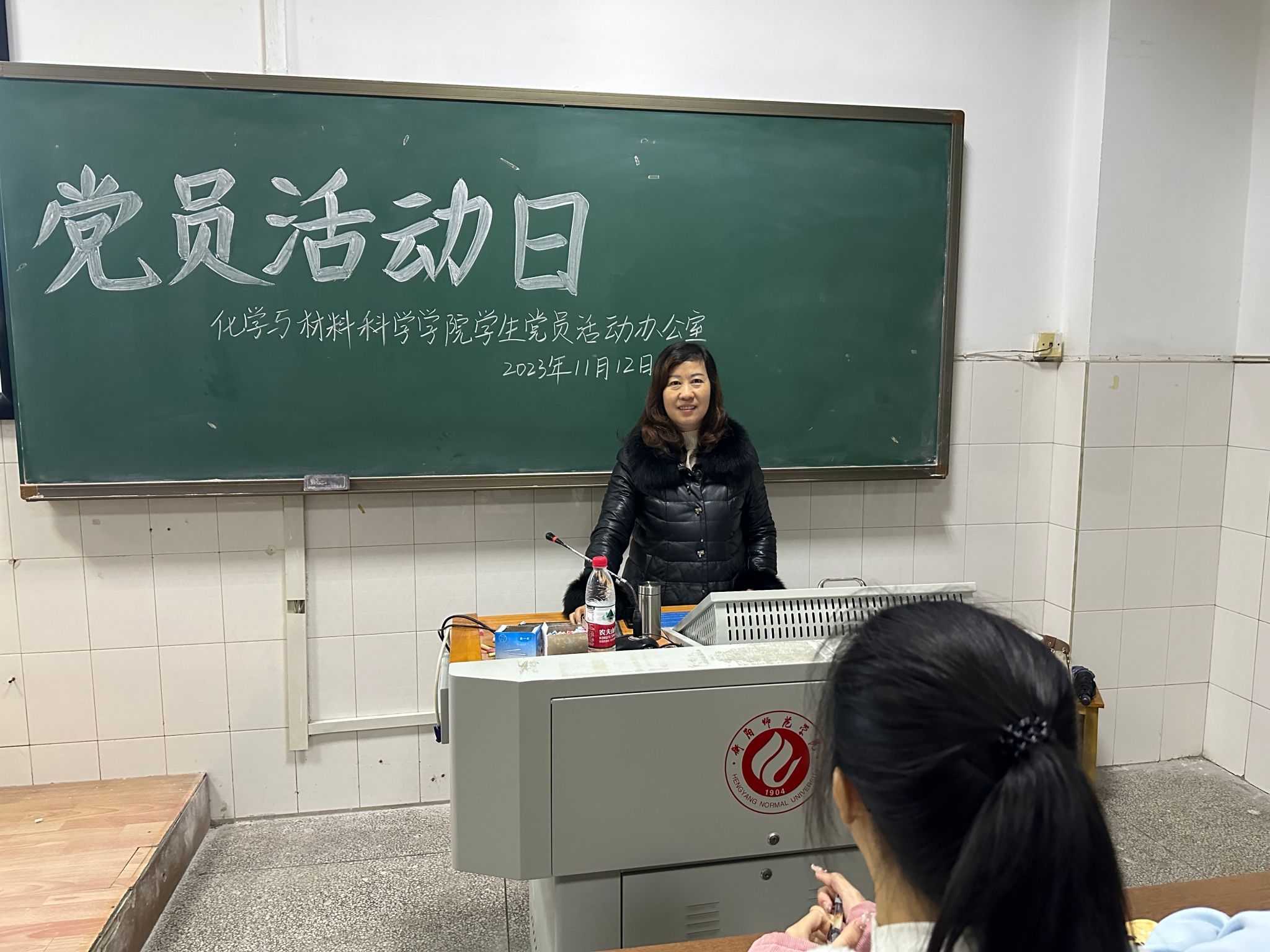 PA视讯平台