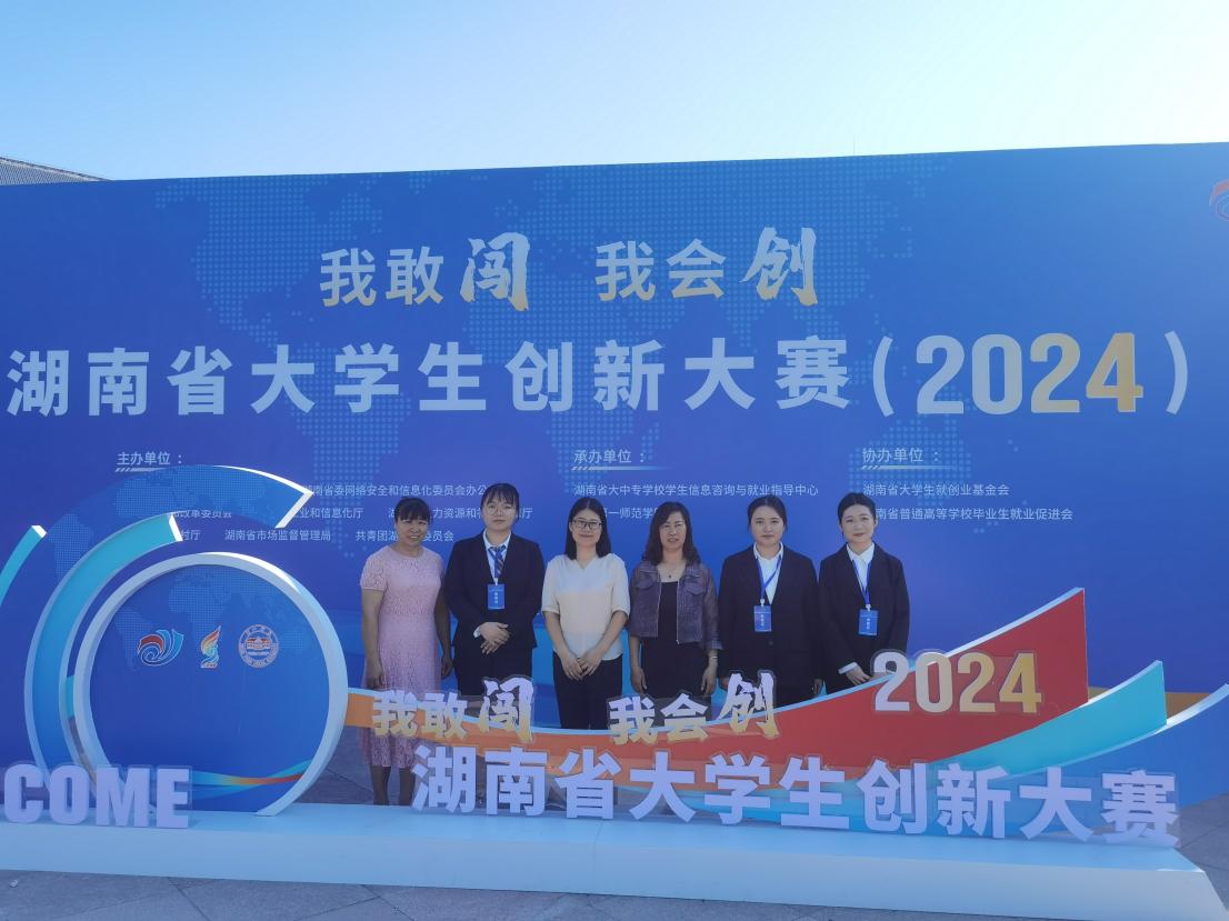 PA视讯平台