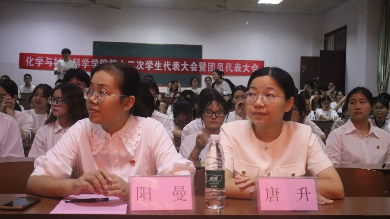 PA视讯平台