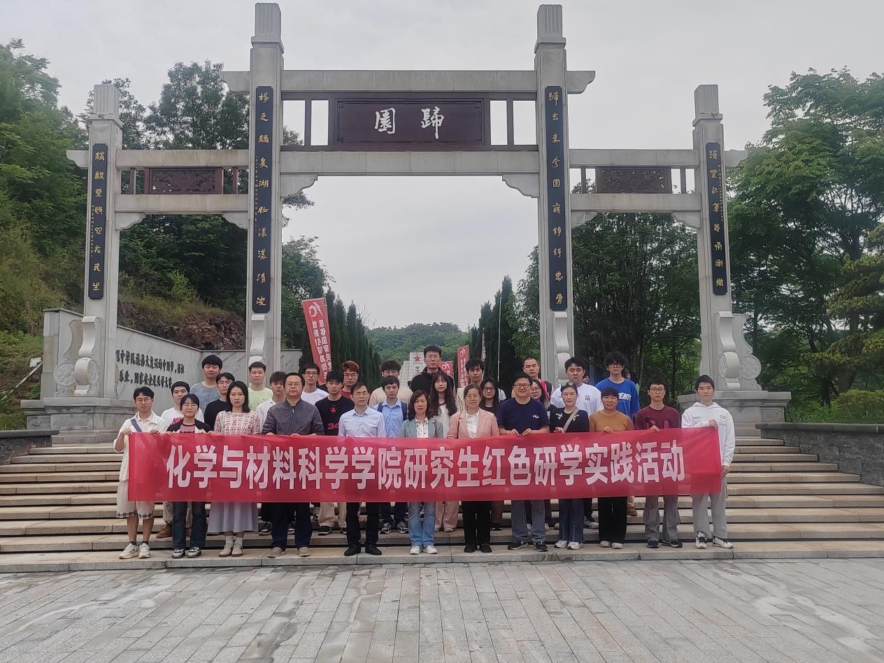 PA视讯平台