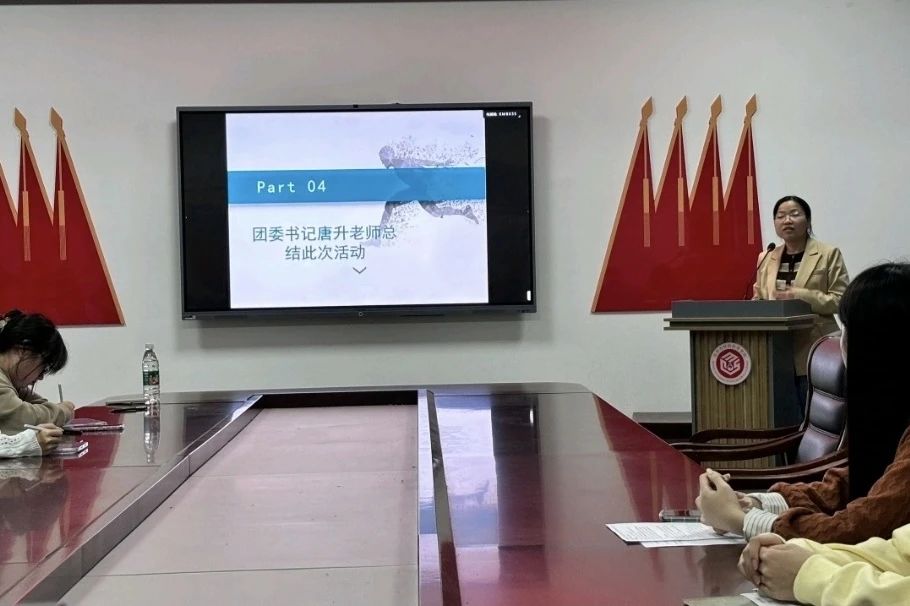 PA视讯平台