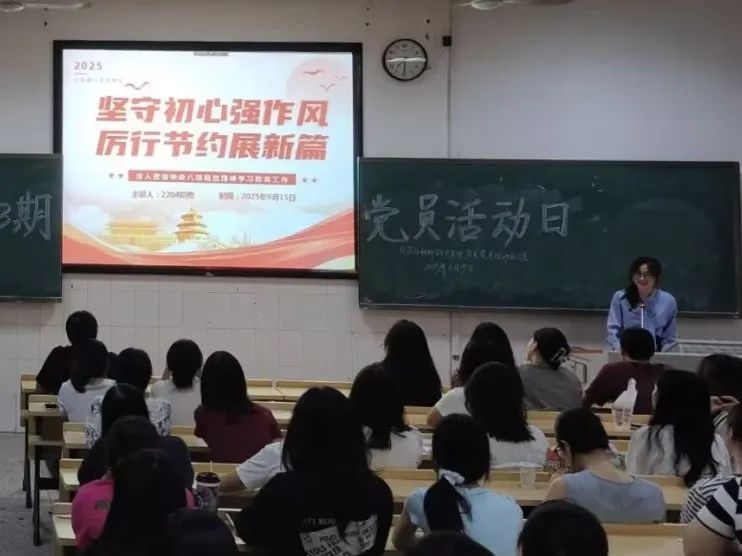 PA视讯平台