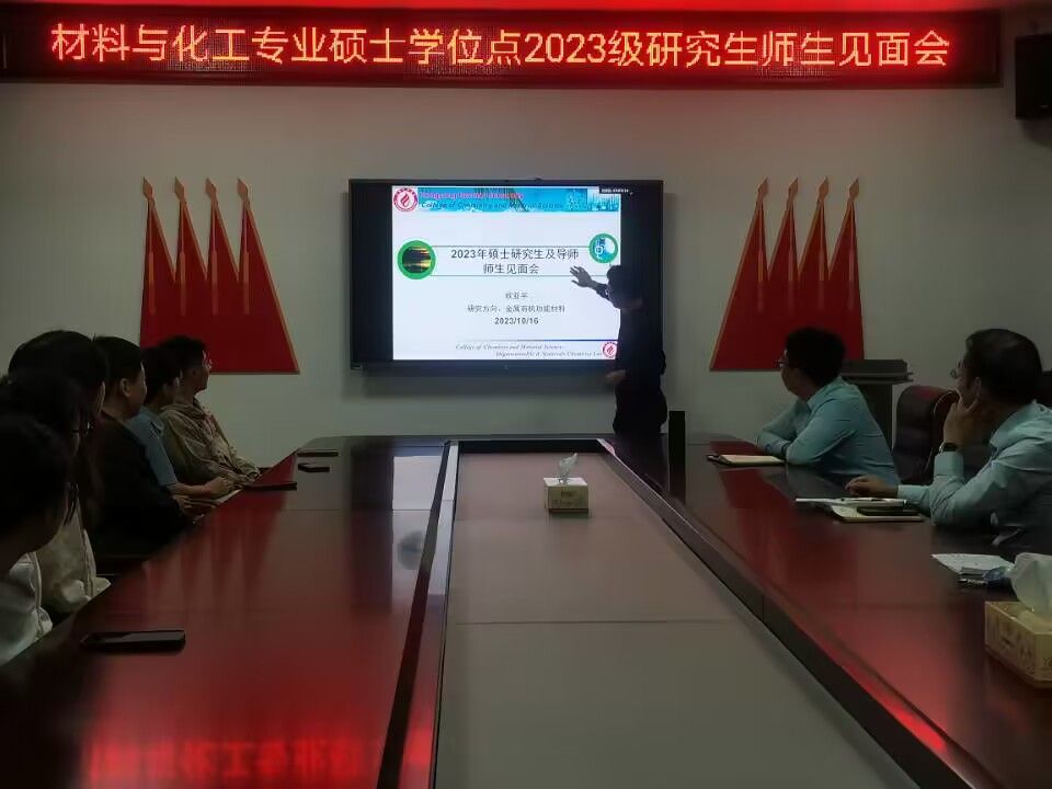 PA视讯平台
