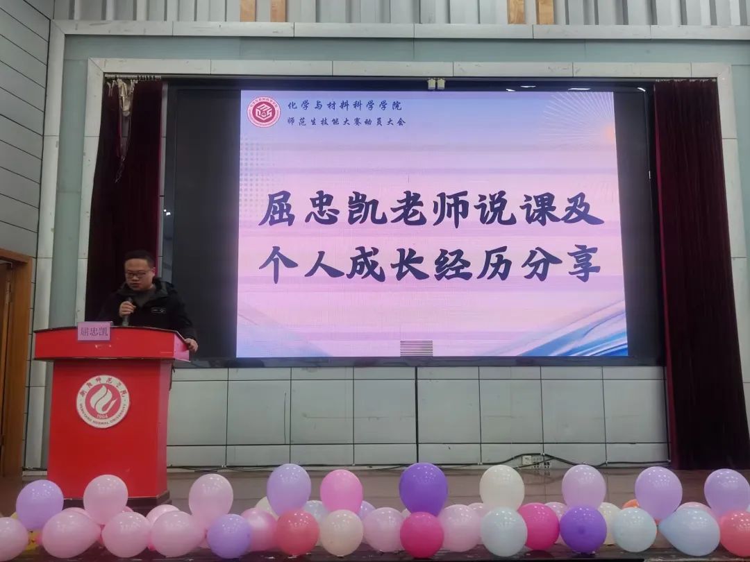 PA视讯平台