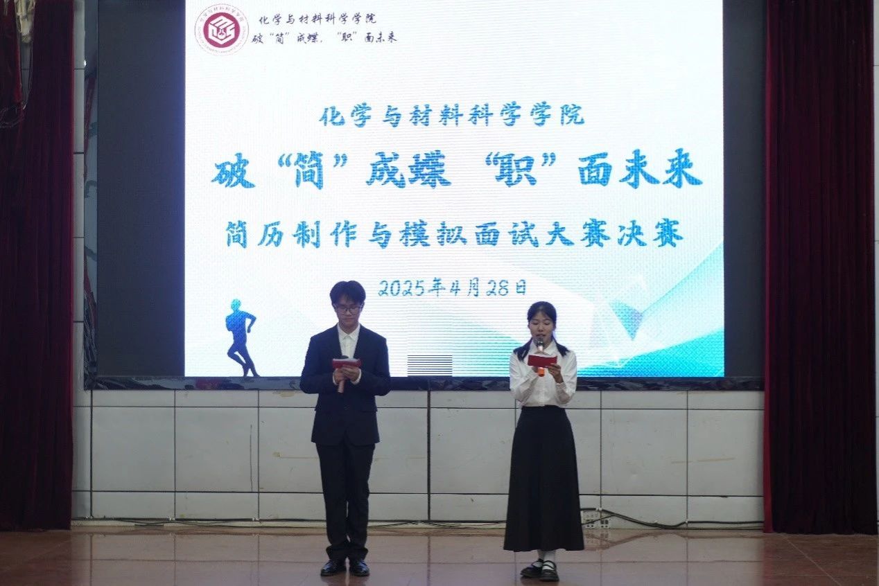 PA视讯平台