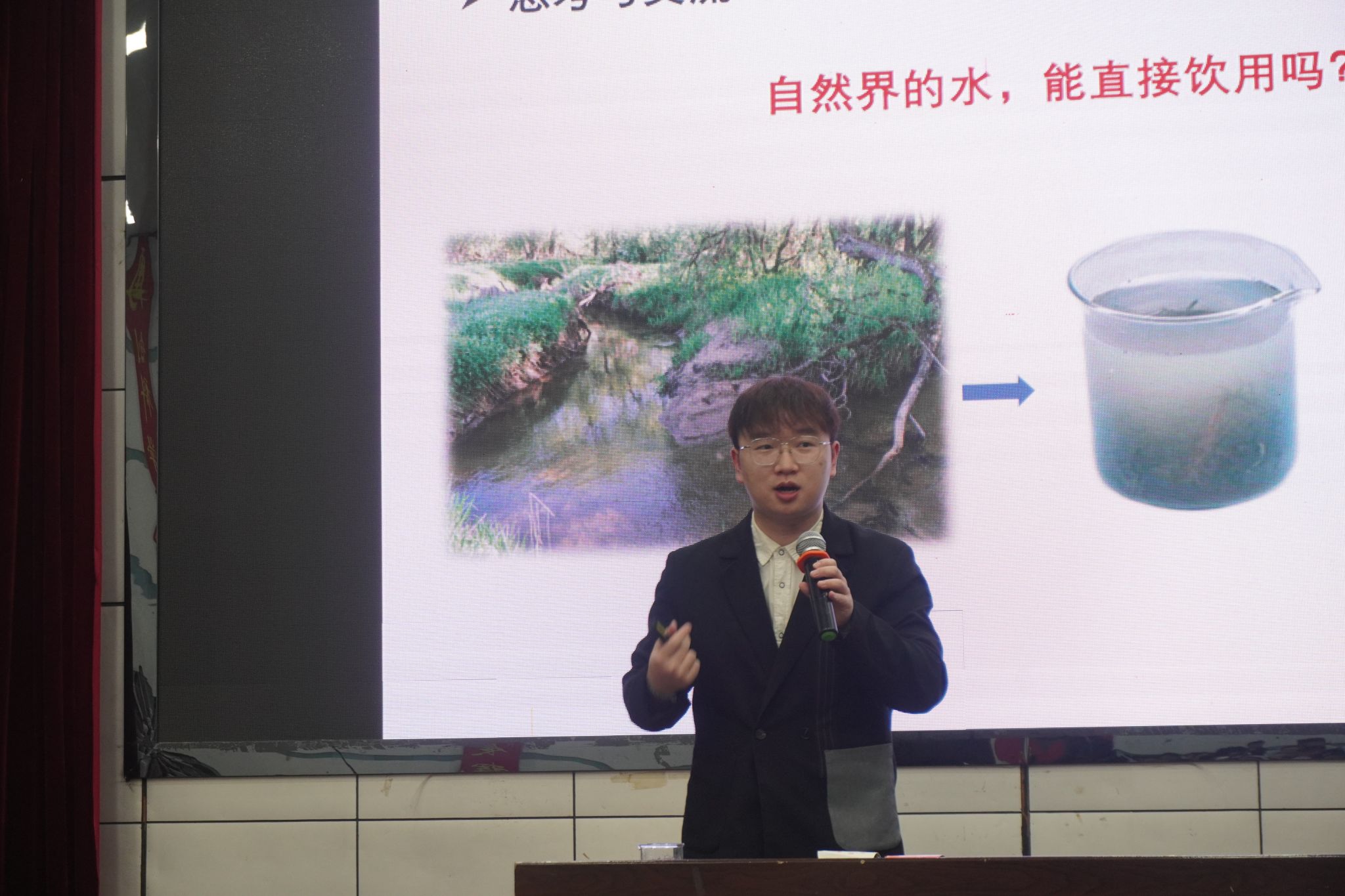 PA视讯平台