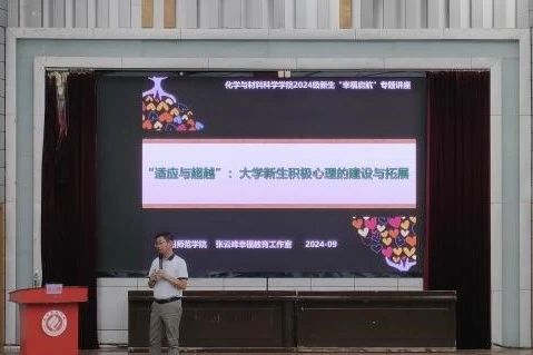 PA视讯平台
