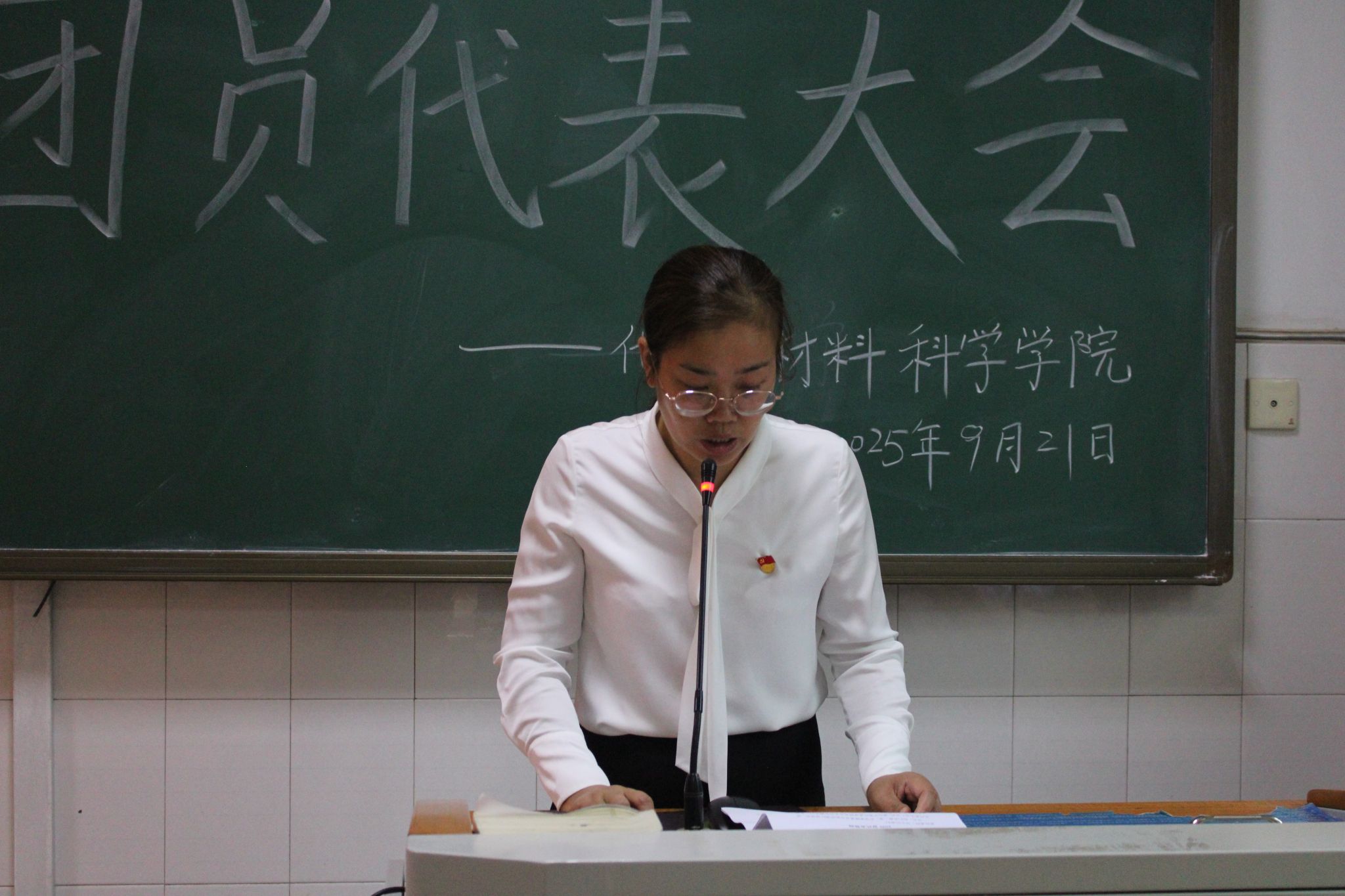 PA视讯平台