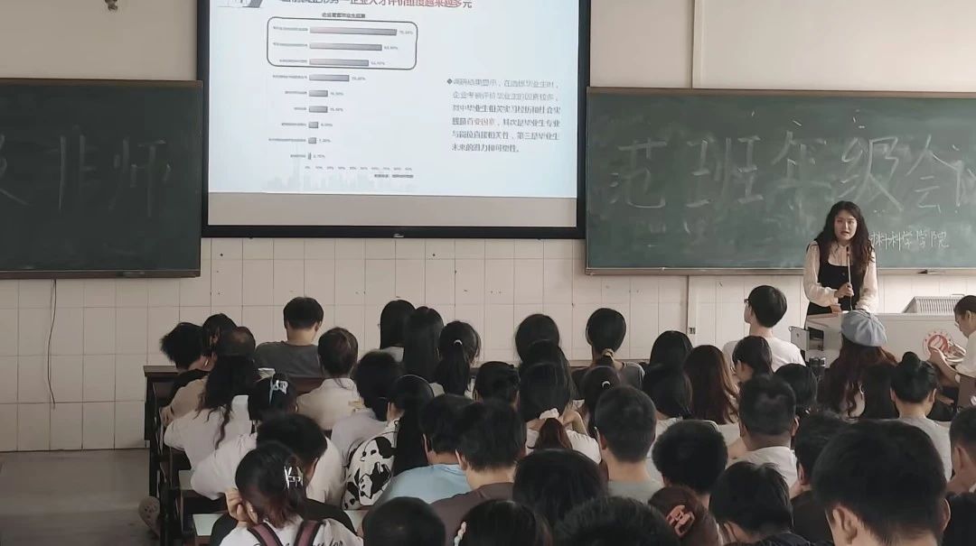 PA视讯平台