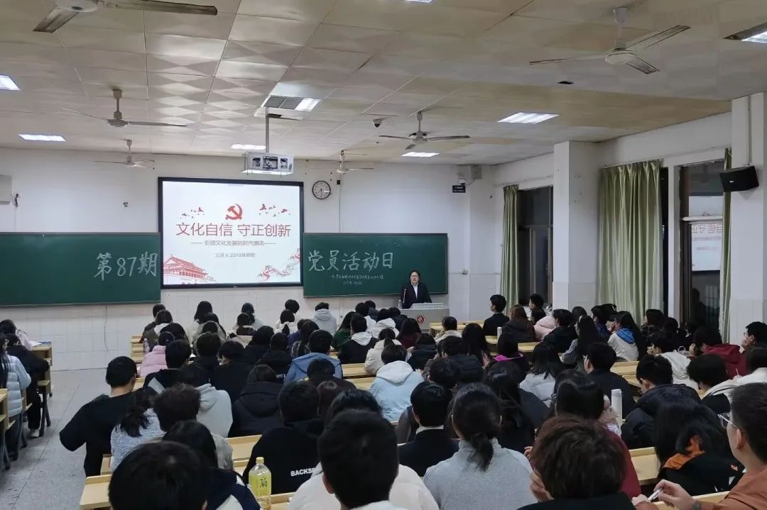 PA视讯平台