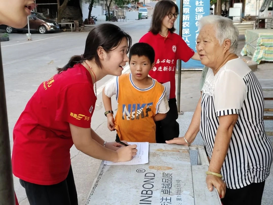 PA视讯平台