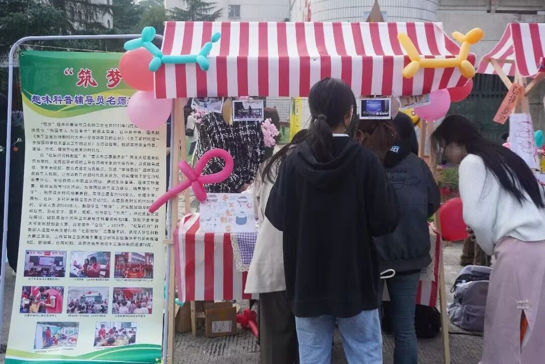 PA视讯平台
