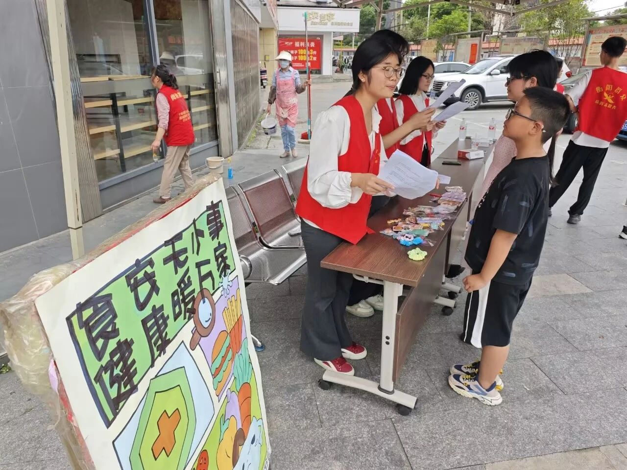 PA视讯平台
