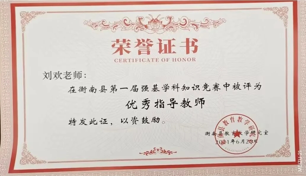 PA视讯平台