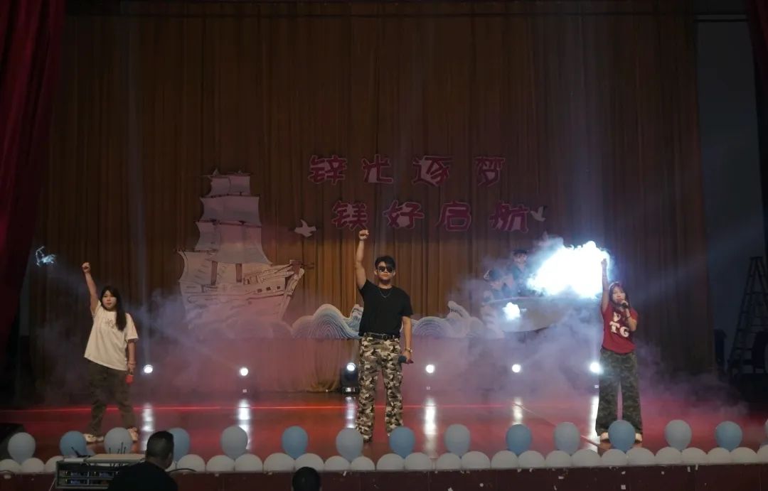 PA视讯平台
