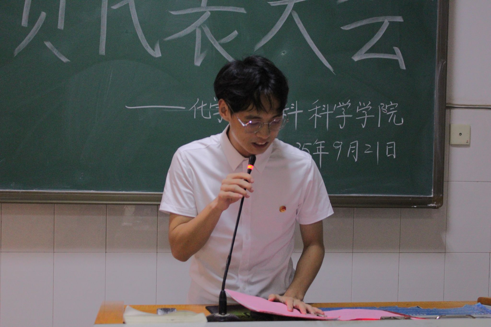 PA视讯平台