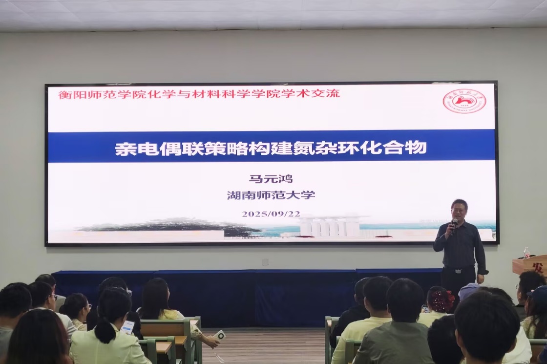 PA视讯平台