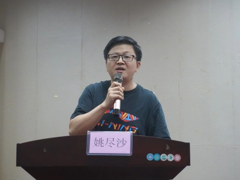 PA视讯平台