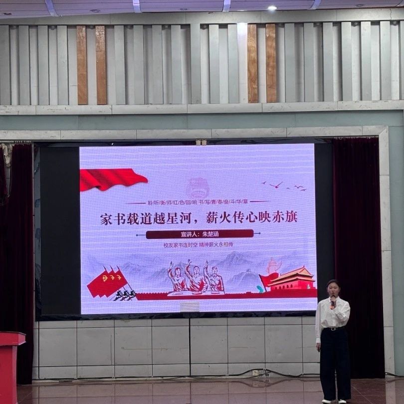 PA视讯平台