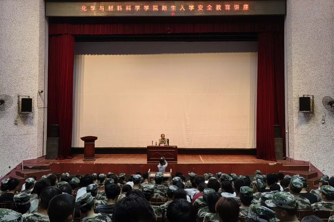 PA视讯平台